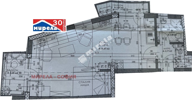Продаја  Студио Софија , Левски , 68 м2 | 87596386