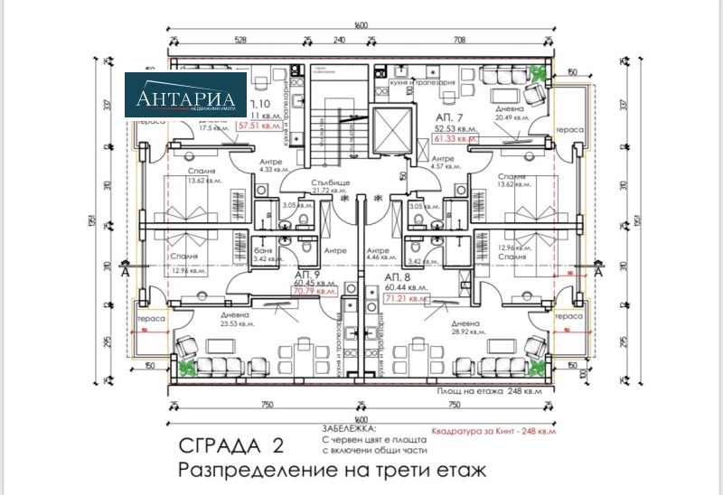 Продава  2-стаен област Бургас , гр. Созопол , 71 кв.м | 57931386 - изображение [2]