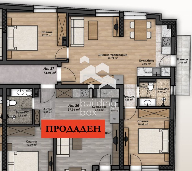 Продава 3-СТАЕН, гр. София, Люлин 4, снимка 9 - Aпартаменти - 48291914