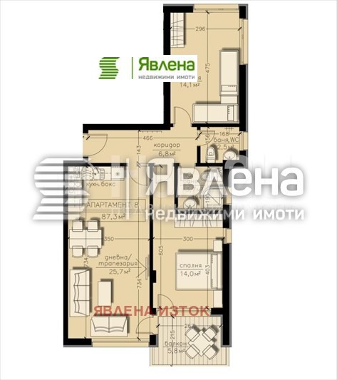 Te koop  3 slaapkamers Sofia , Bojana , 165 m² | 42944326 - afbeelding [2]