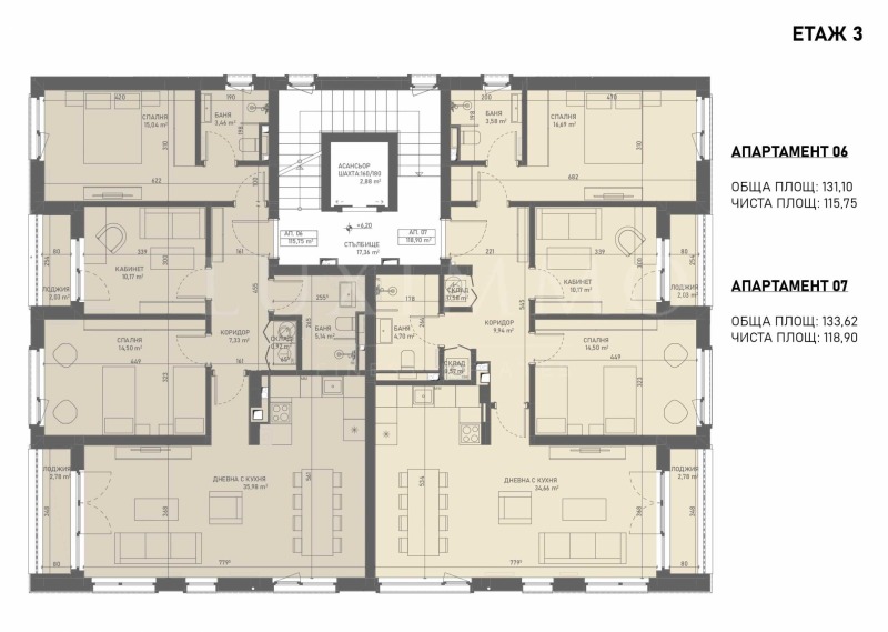 For Sale  3 bedroom Sofia , Lozen , 131 sq.m | 50284519 - image [2]