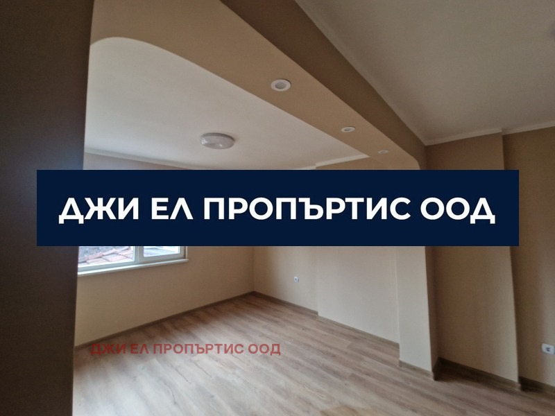 Продава ЕТАЖ ОТ КЪЩА, гр. София, област София-град