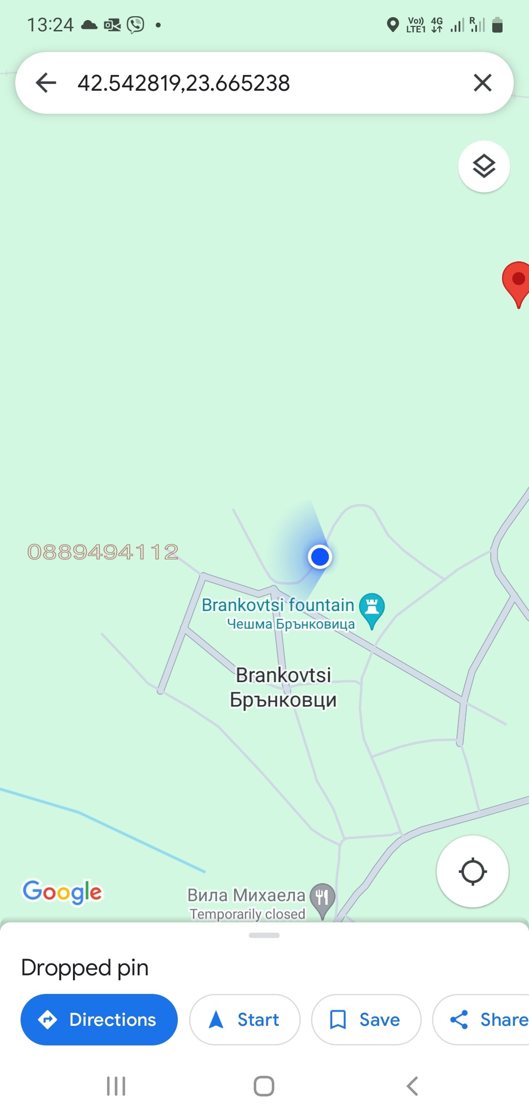 Продава ПАРЦЕЛ, гр. Ихтиман, област София област