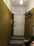 Продава 3-СТАЕН, гр. София, Хиподрума, снимка 5