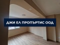 Продава ЕТАЖ ОТ КЪЩА, гр. София, област София-град, снимка 1
