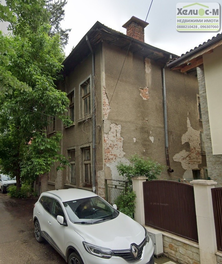 ������� ������ | Imot.bg � ����������� 5