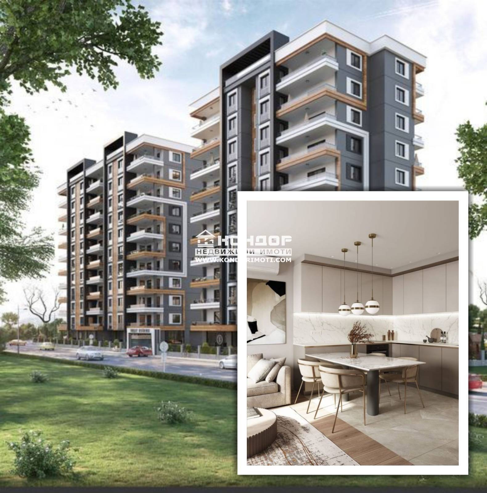 ������� 2-����� | Imot.bg � ����������� 1