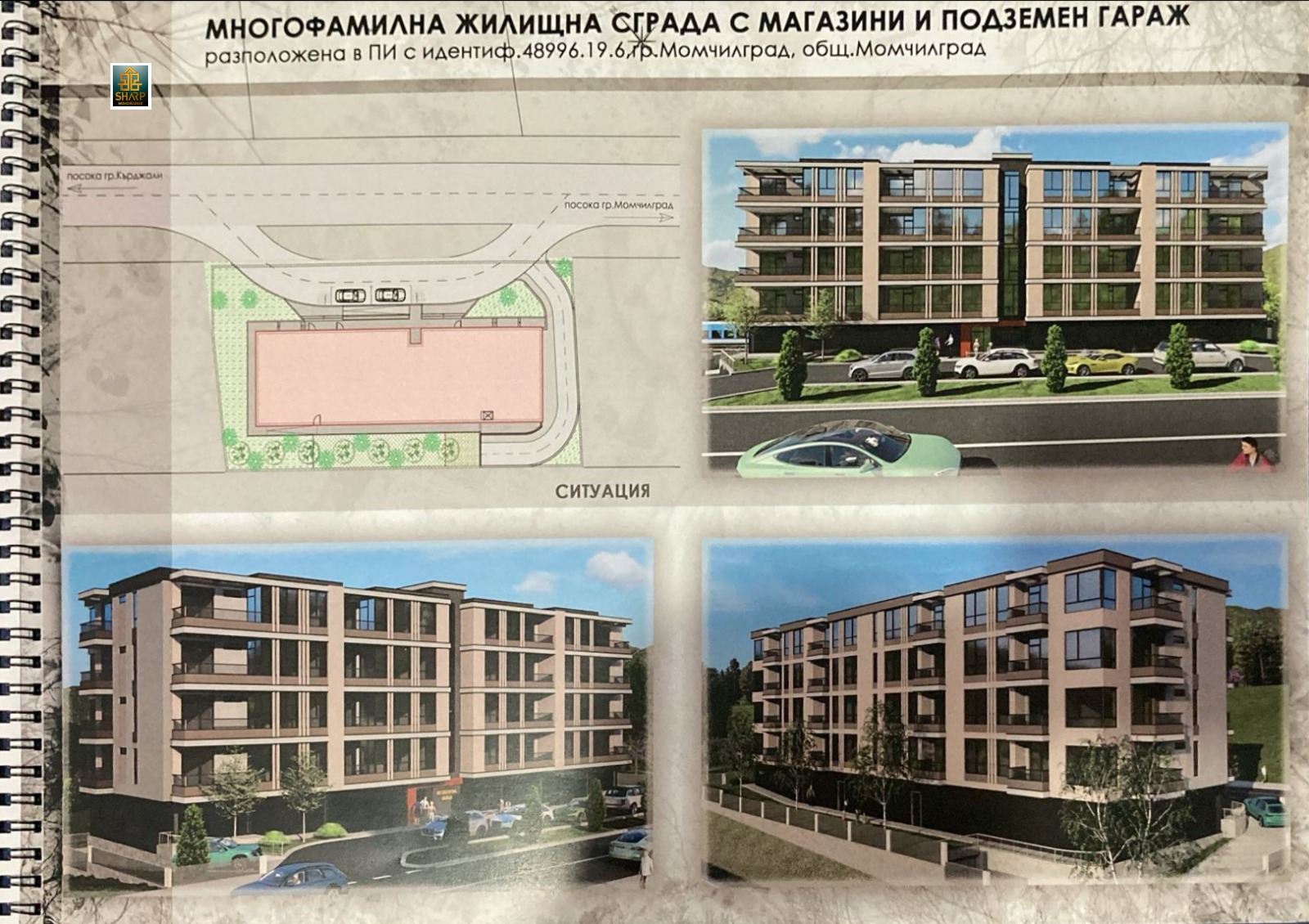 ������� 2-����� | Imot.bg � ����������� 3