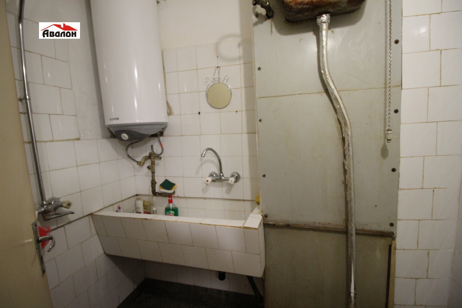 ������� 2-����� | Imot.bg � ����������� 9