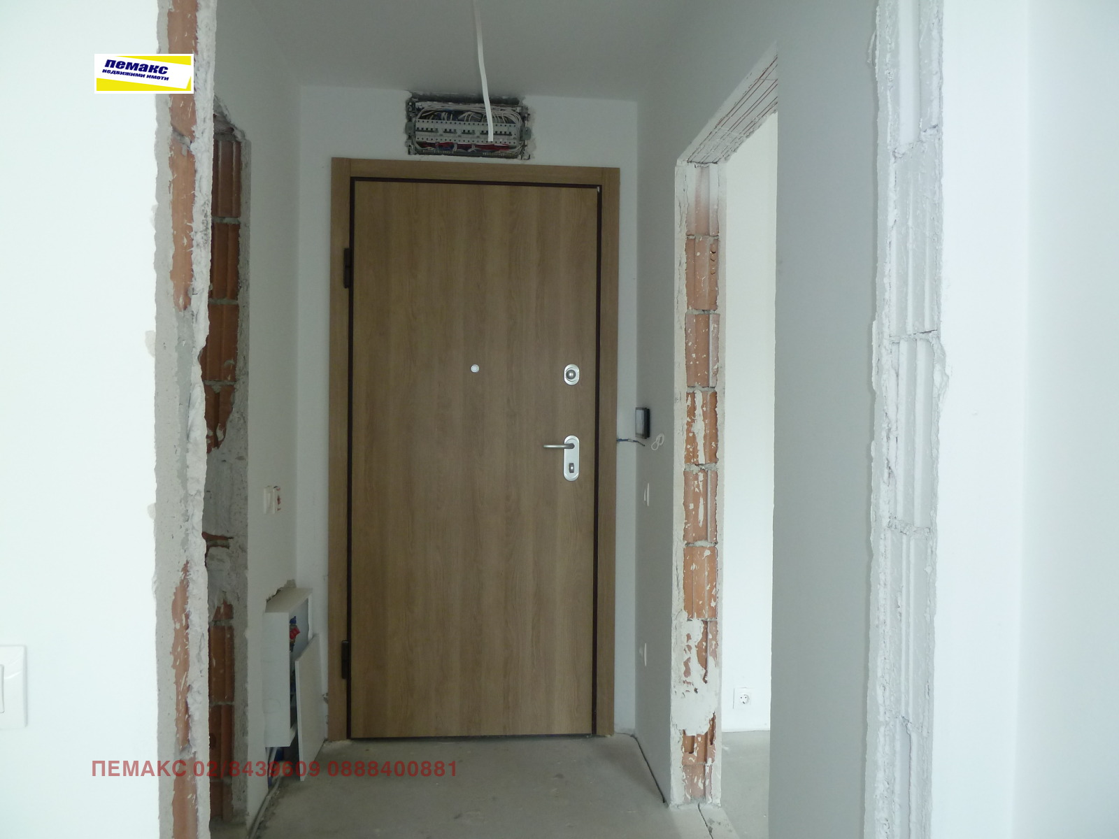 ������� 2-����� | Imot.bg � ����������� 12