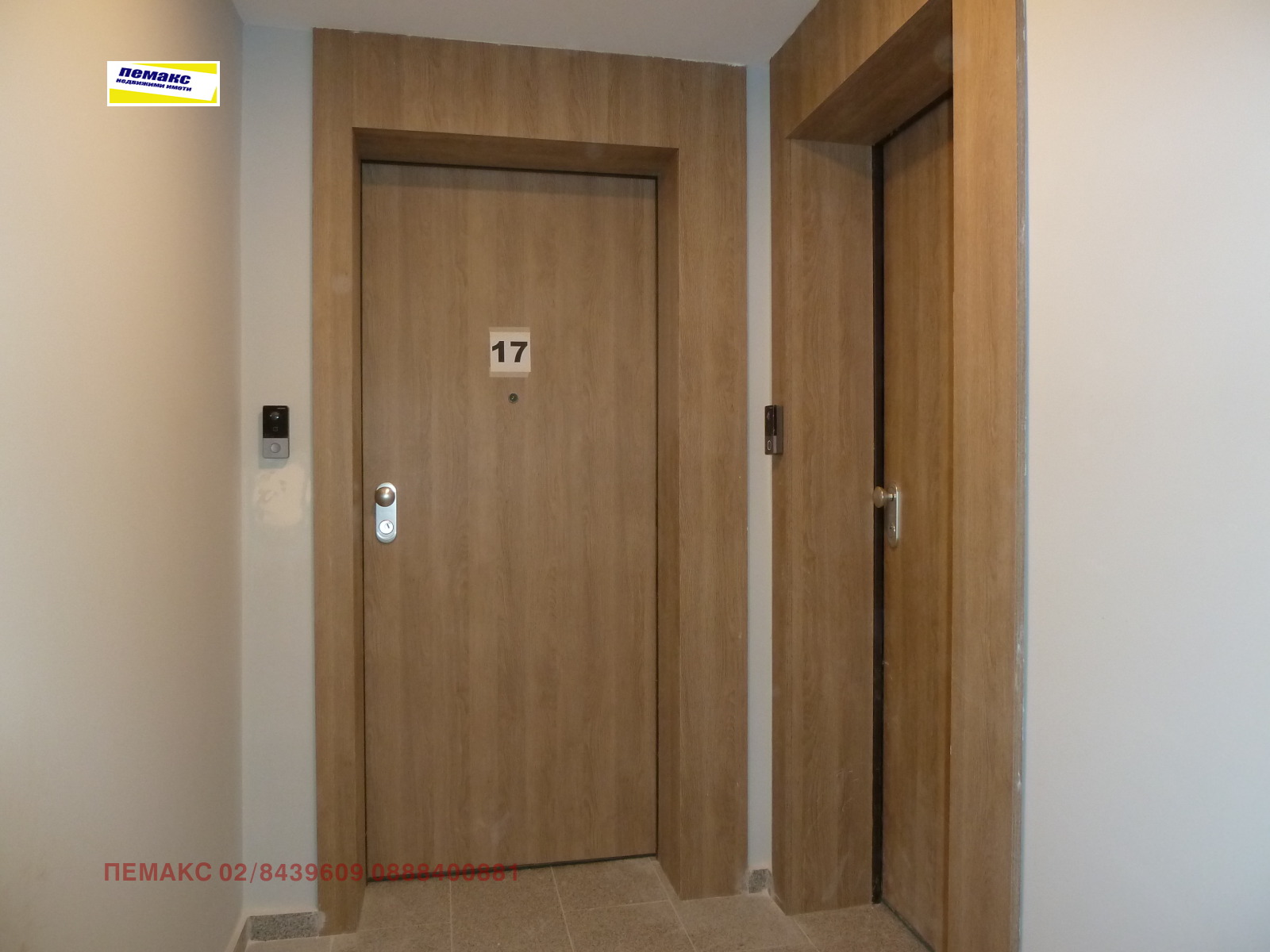 ������� 2-����� | Imot.bg � ����������� 15