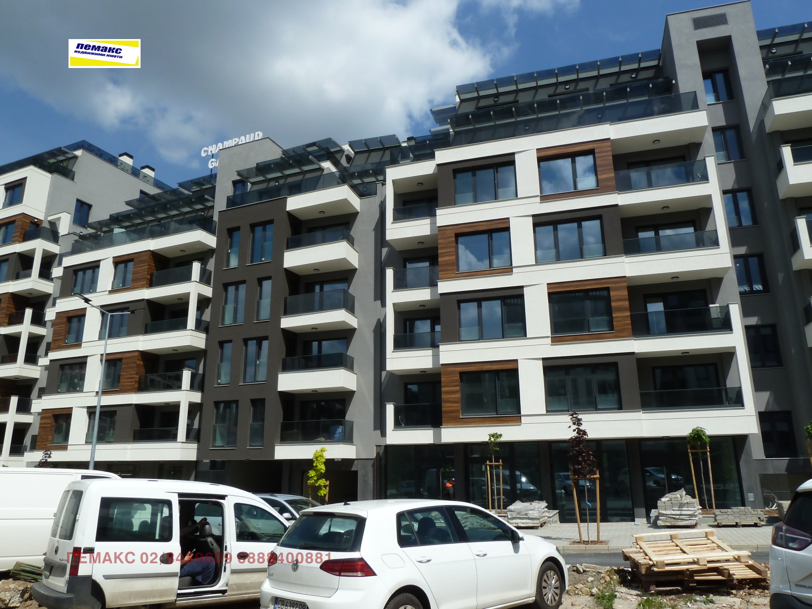 ������� 2-����� | Imot.bg � ����������� 1