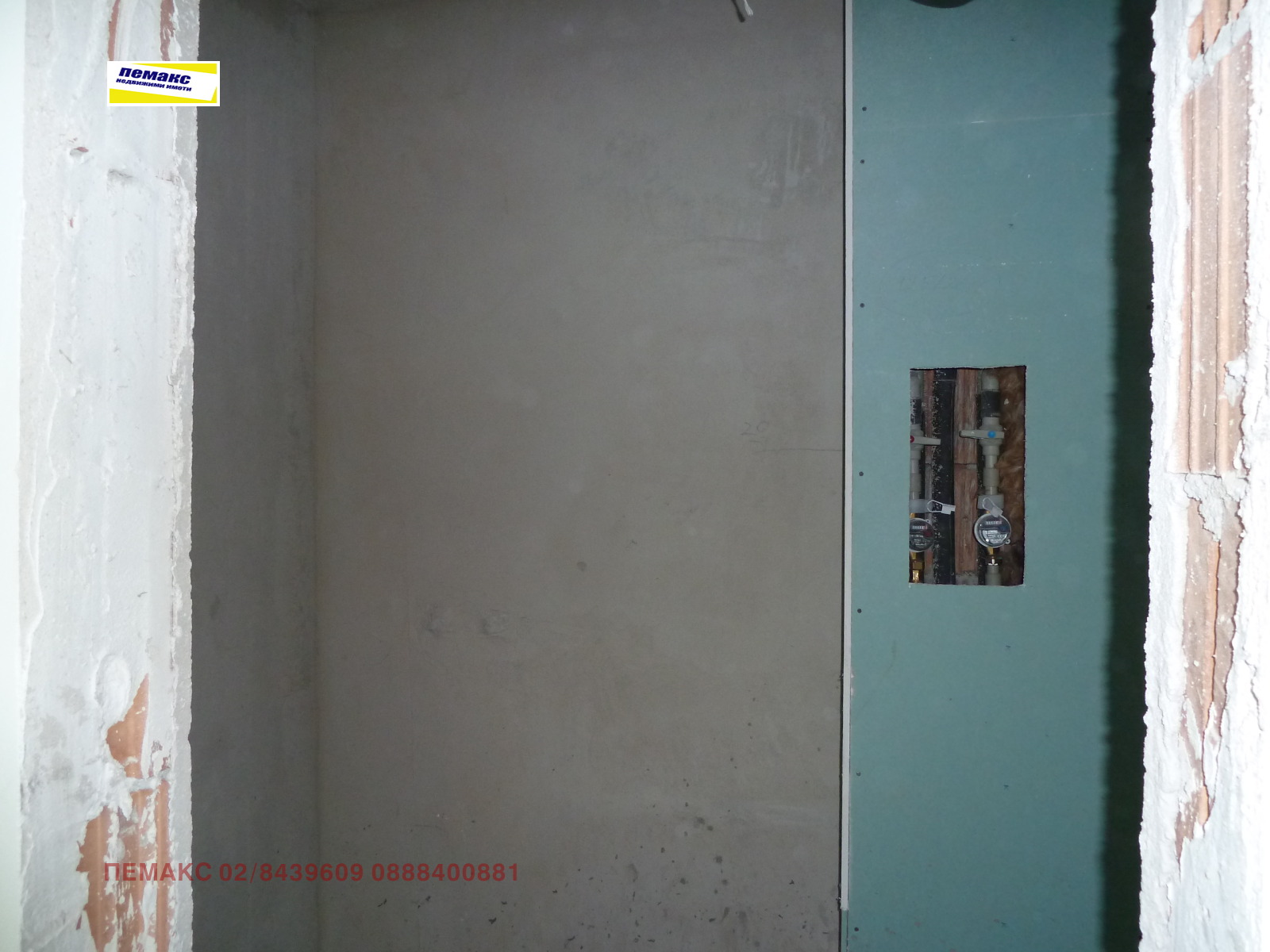 ������� 2-����� | Imot.bg � ����������� 13