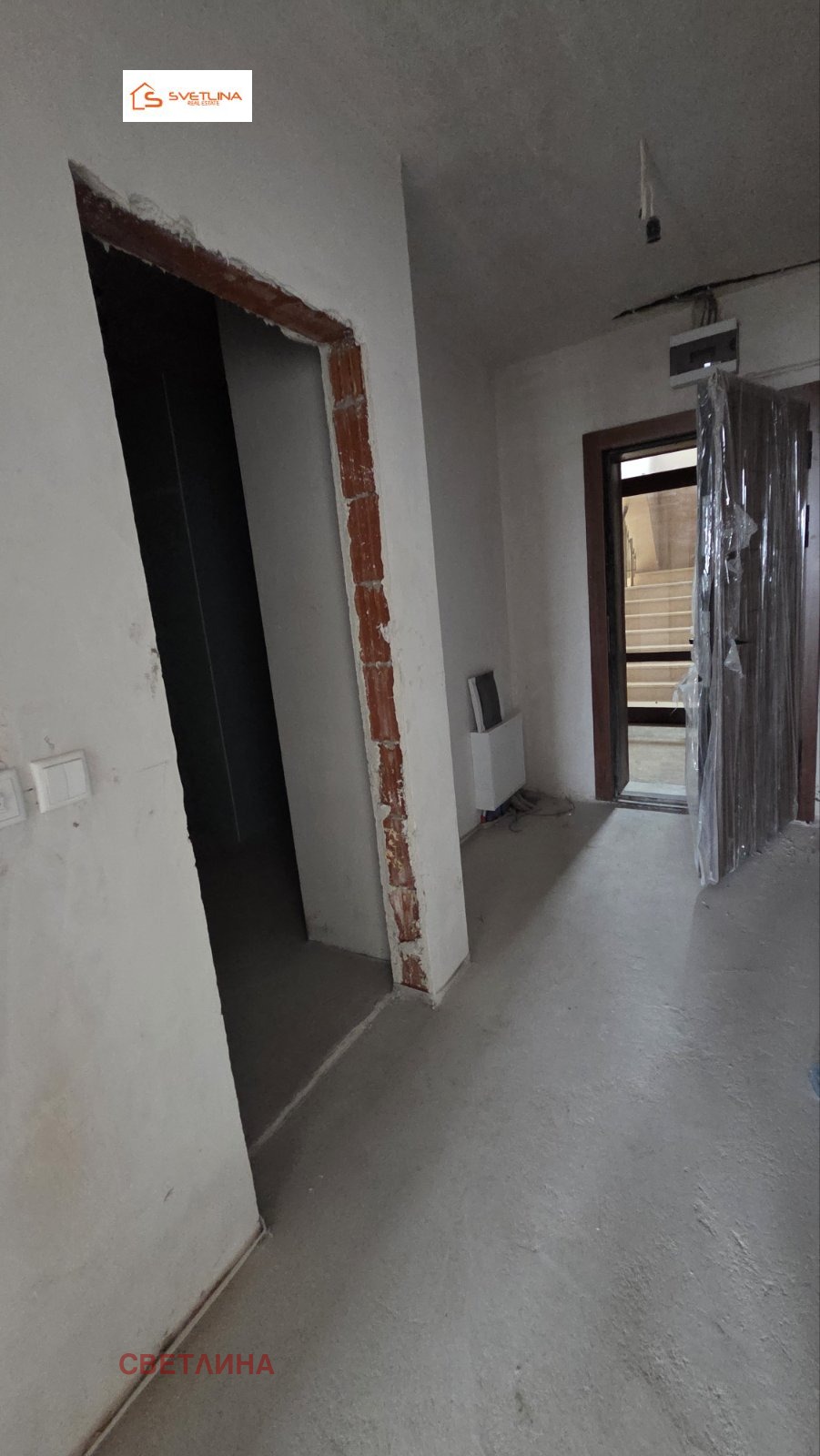 ������� 2-����� | Imot.bg � ����������� 7