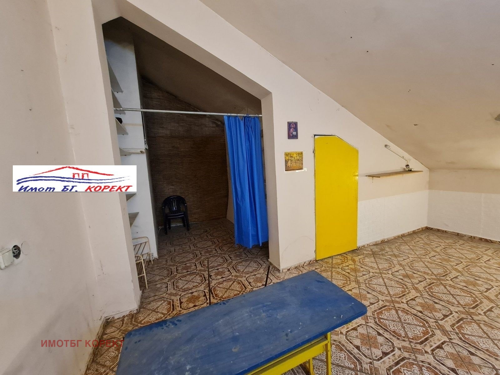 ������� 2-����� | Imot.bg � ����������� 6