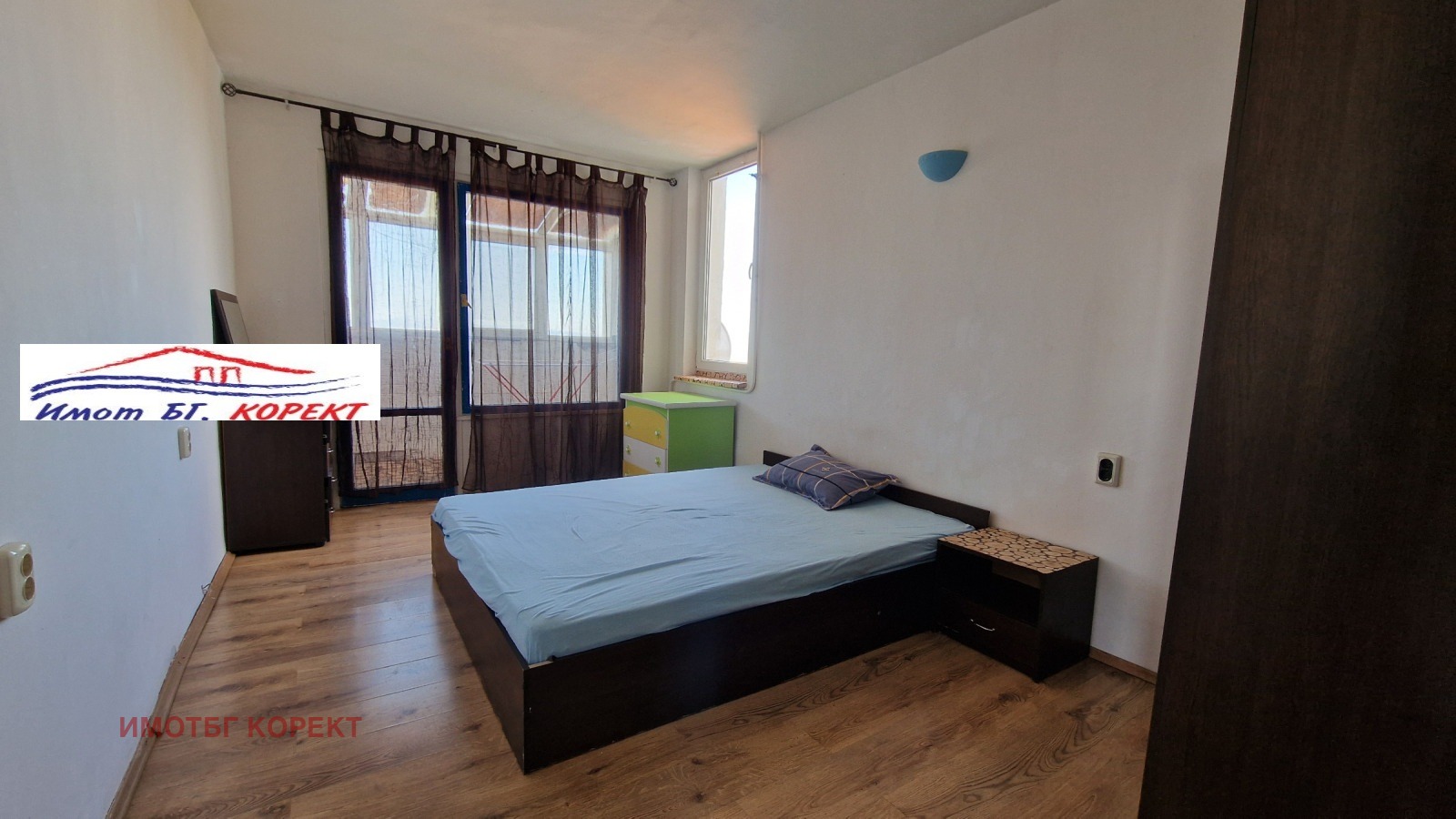 ������� 2-����� | Imot.bg � ����������� 8
