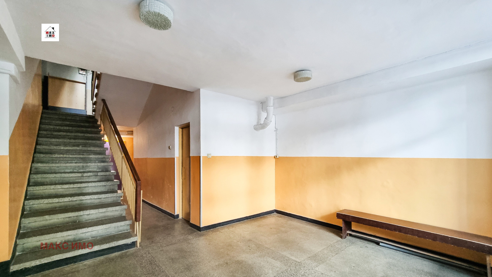 Продава 3-СТАЕН | Imot.bg — изображение 17