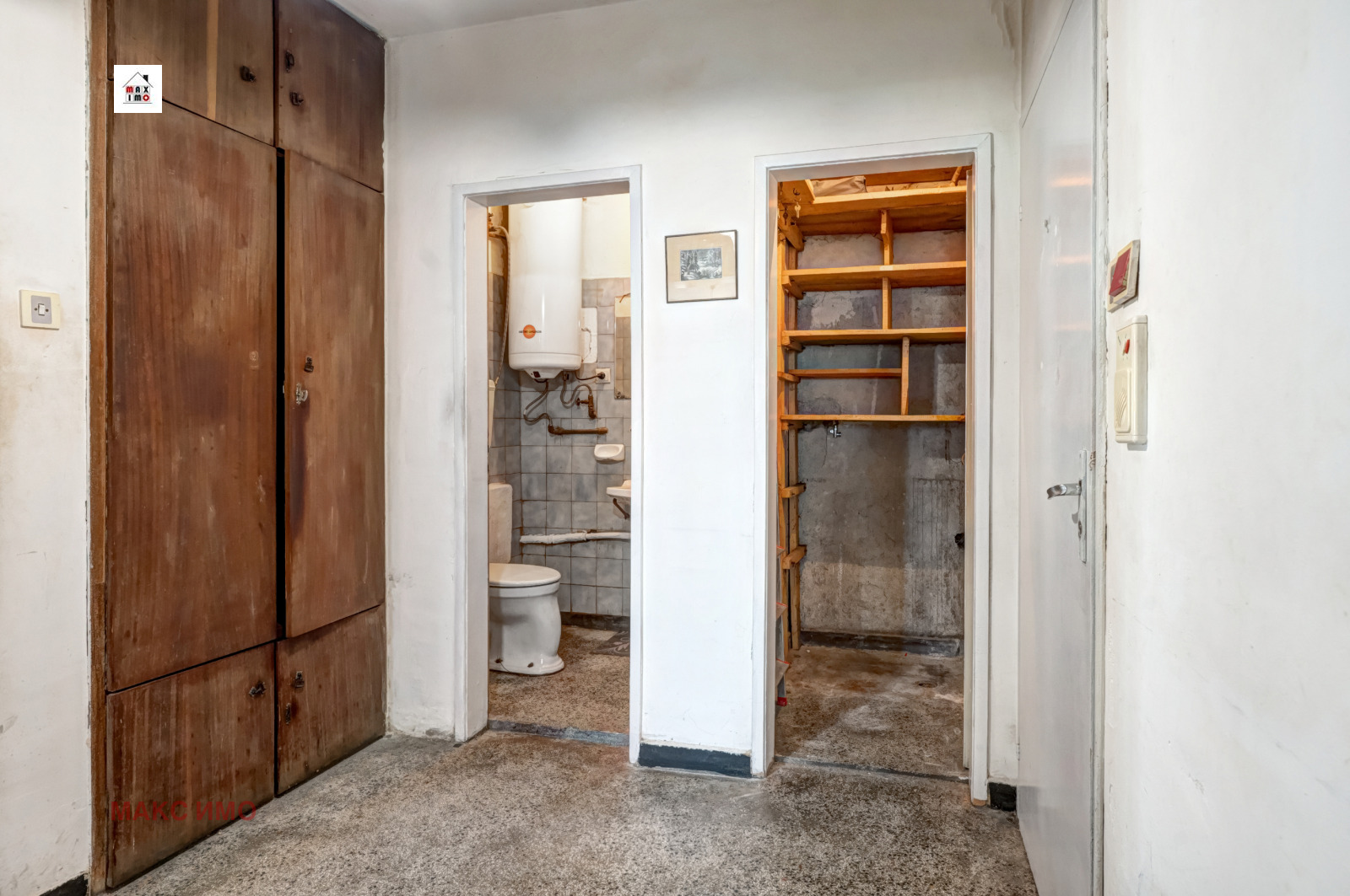 Продава 3-СТАЕН | Imot.bg — изображение 13