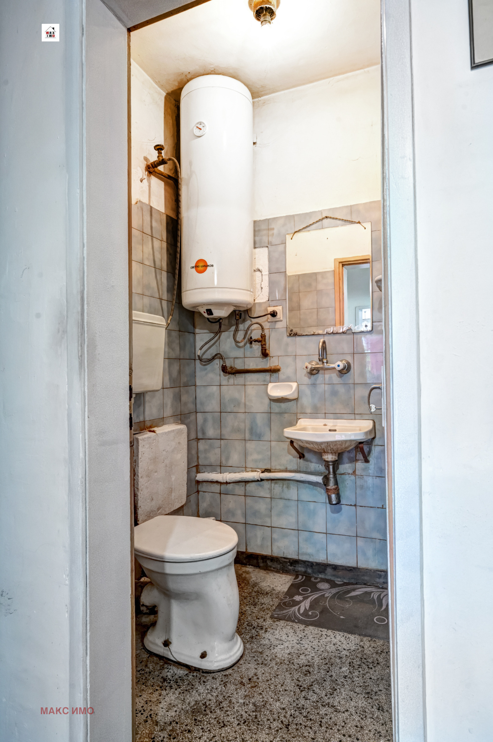 Продава 3-СТАЕН | Imot.bg — изображение 10