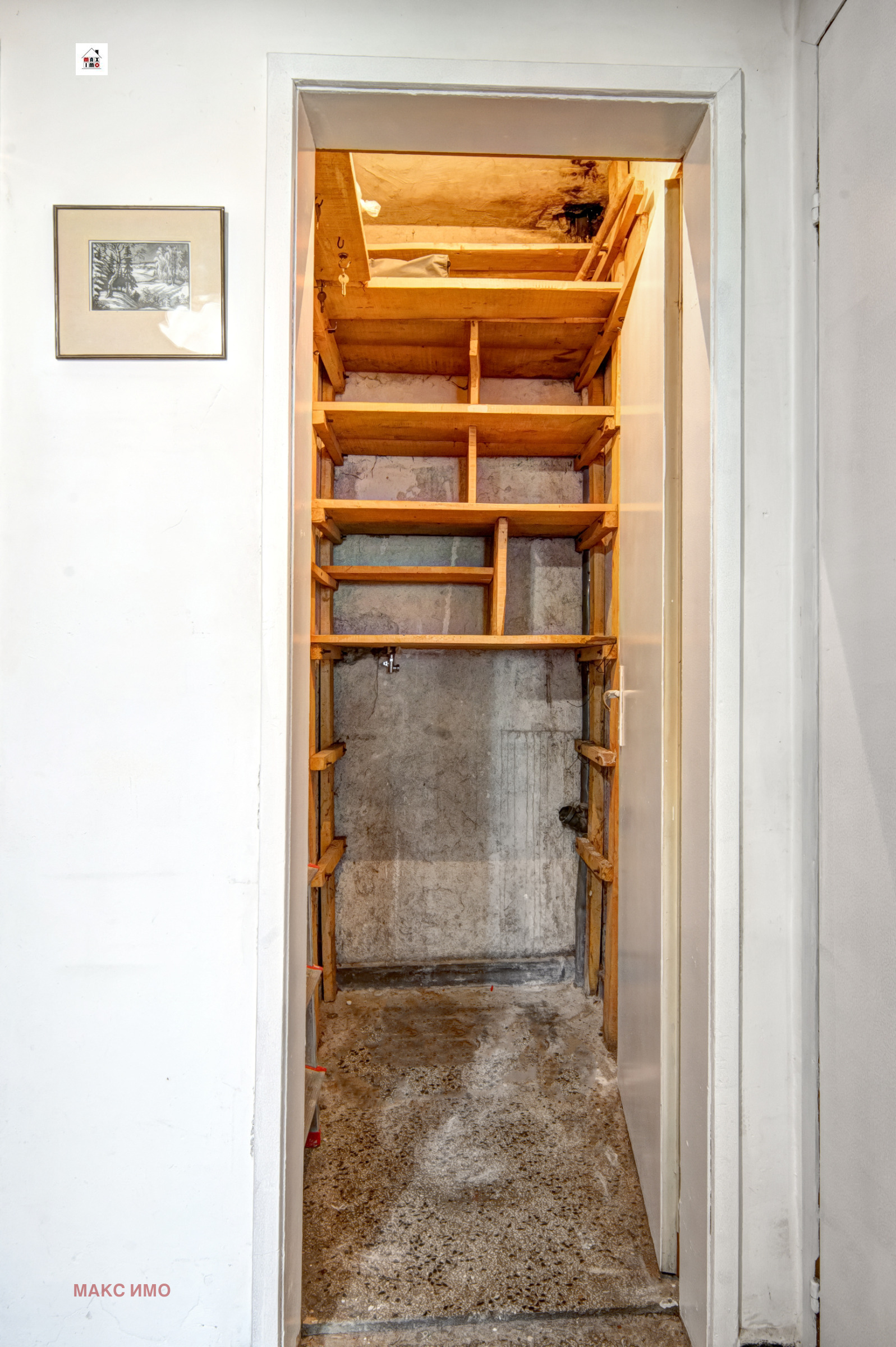 Продава 3-СТАЕН | Imot.bg — изображение 11