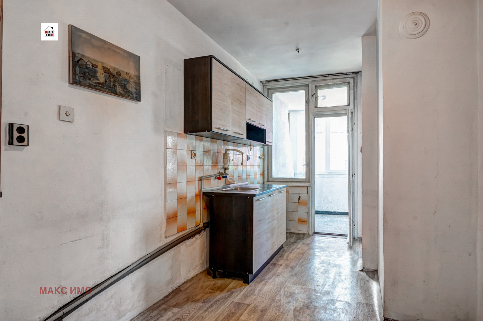 Продава 3-СТАЕН | Imot.bg — изображение 3