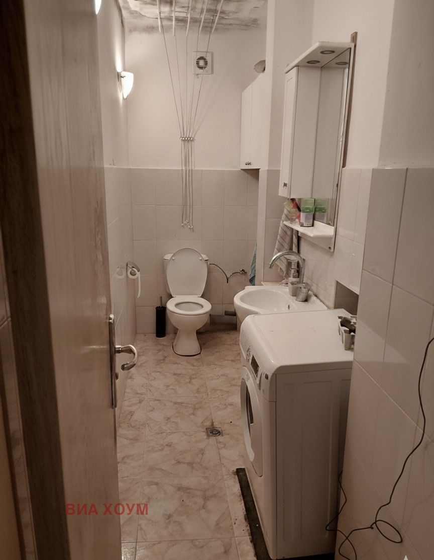 ������� 3-����� | Imot.bg � ����������� 7