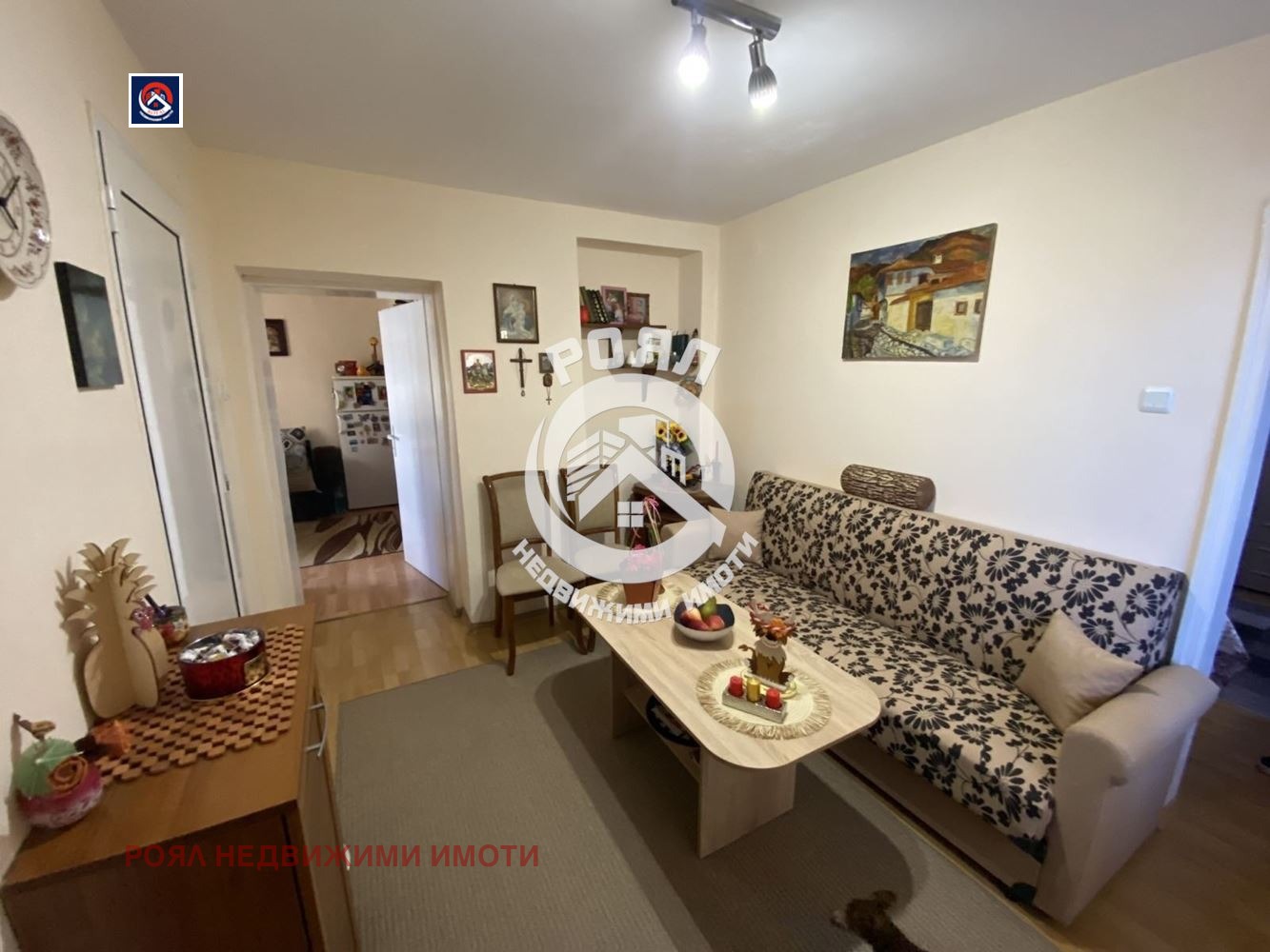 ������� ���� �� ���� | Imot.bg � ����������� 1