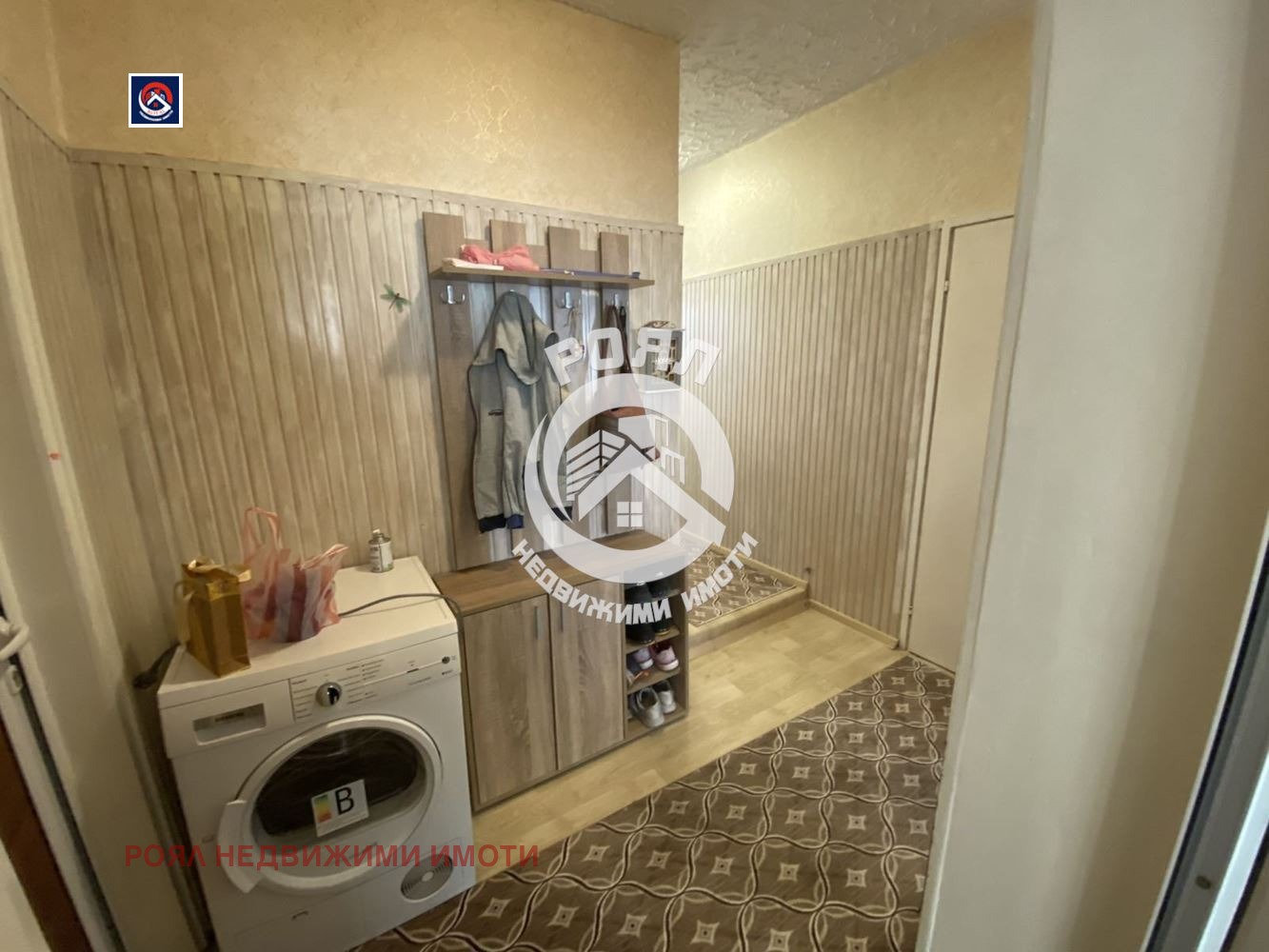 ������� ���� �� ���� | Imot.bg � ����������� 4