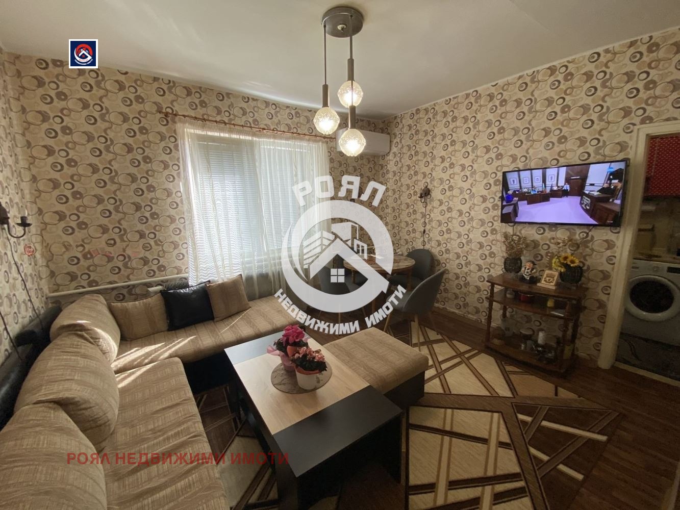 ������� ���� �� ���� | Imot.bg � ����������� 6