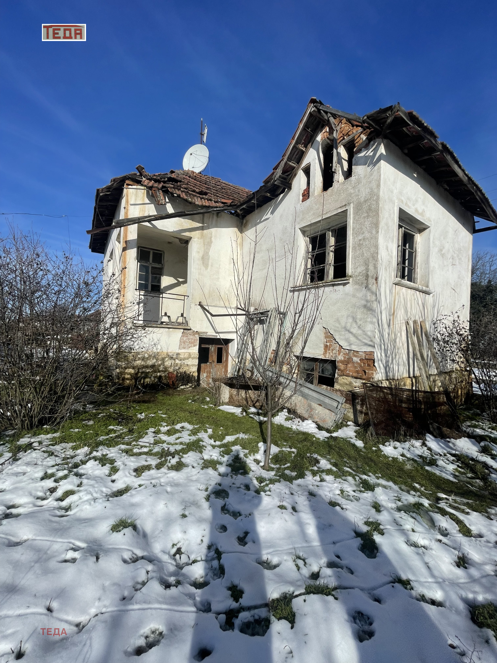 ������� ���� | Imot.bg � ����������� 13