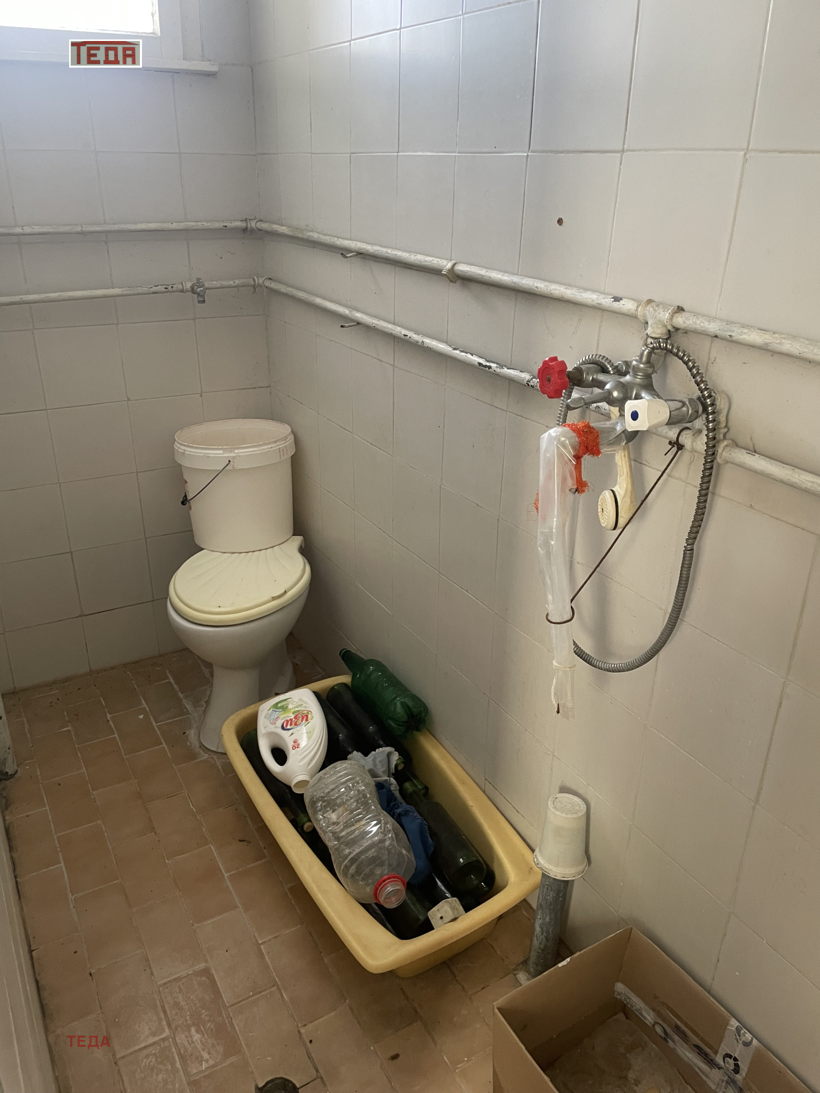 ������� ���� | Imot.bg � ����������� 8