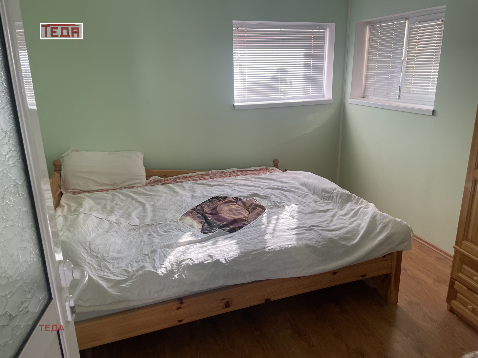 ������� ���� | Imot.bg � ����������� 5