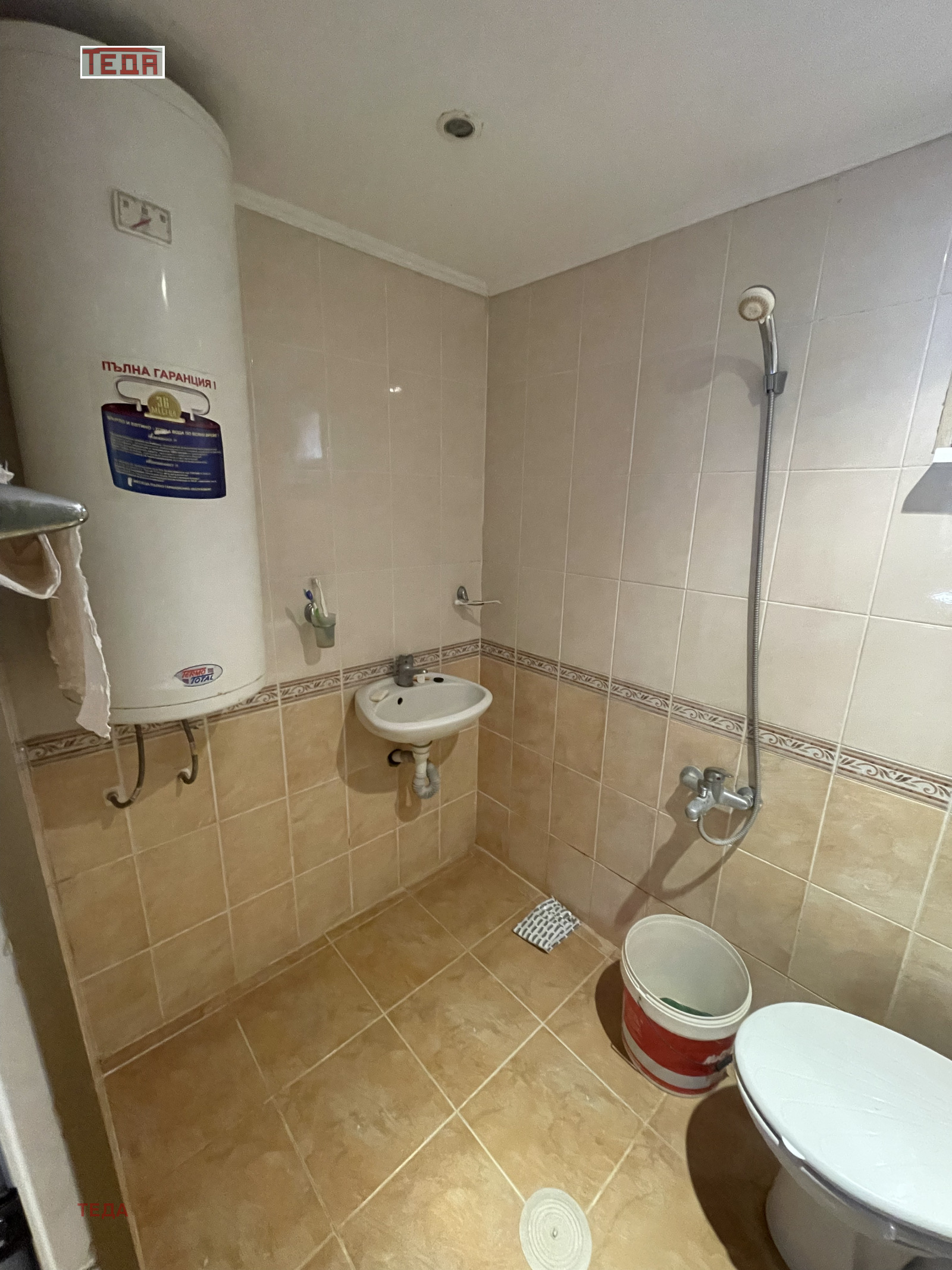 ������� ���� | Imot.bg � ����������� 3