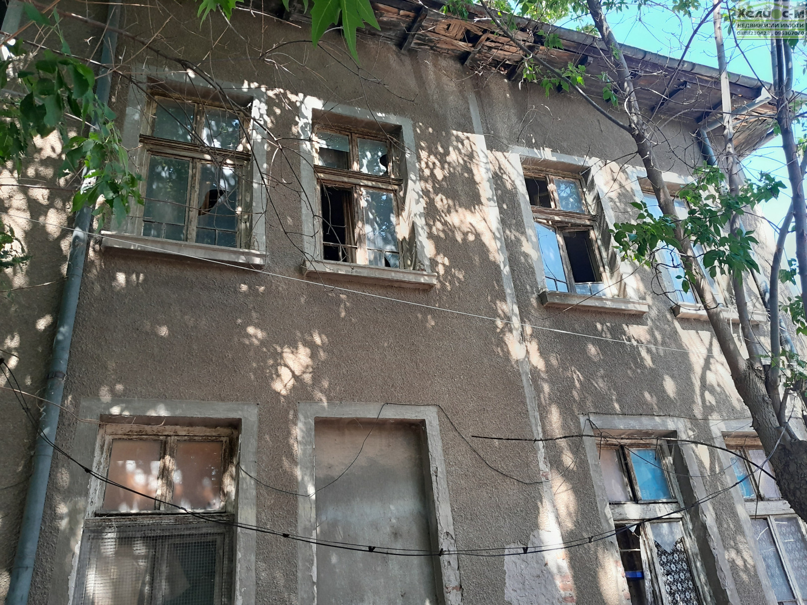 ������� ������ | Imot.bg � ����������� 8