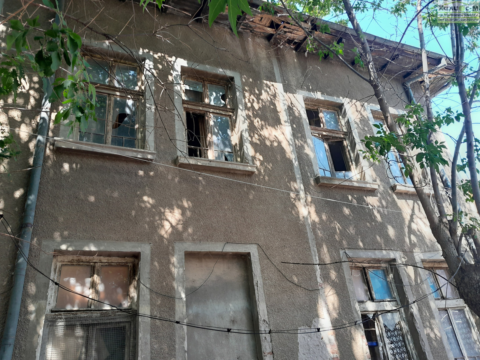 ������� ������ | Imot.bg � ����������� 13