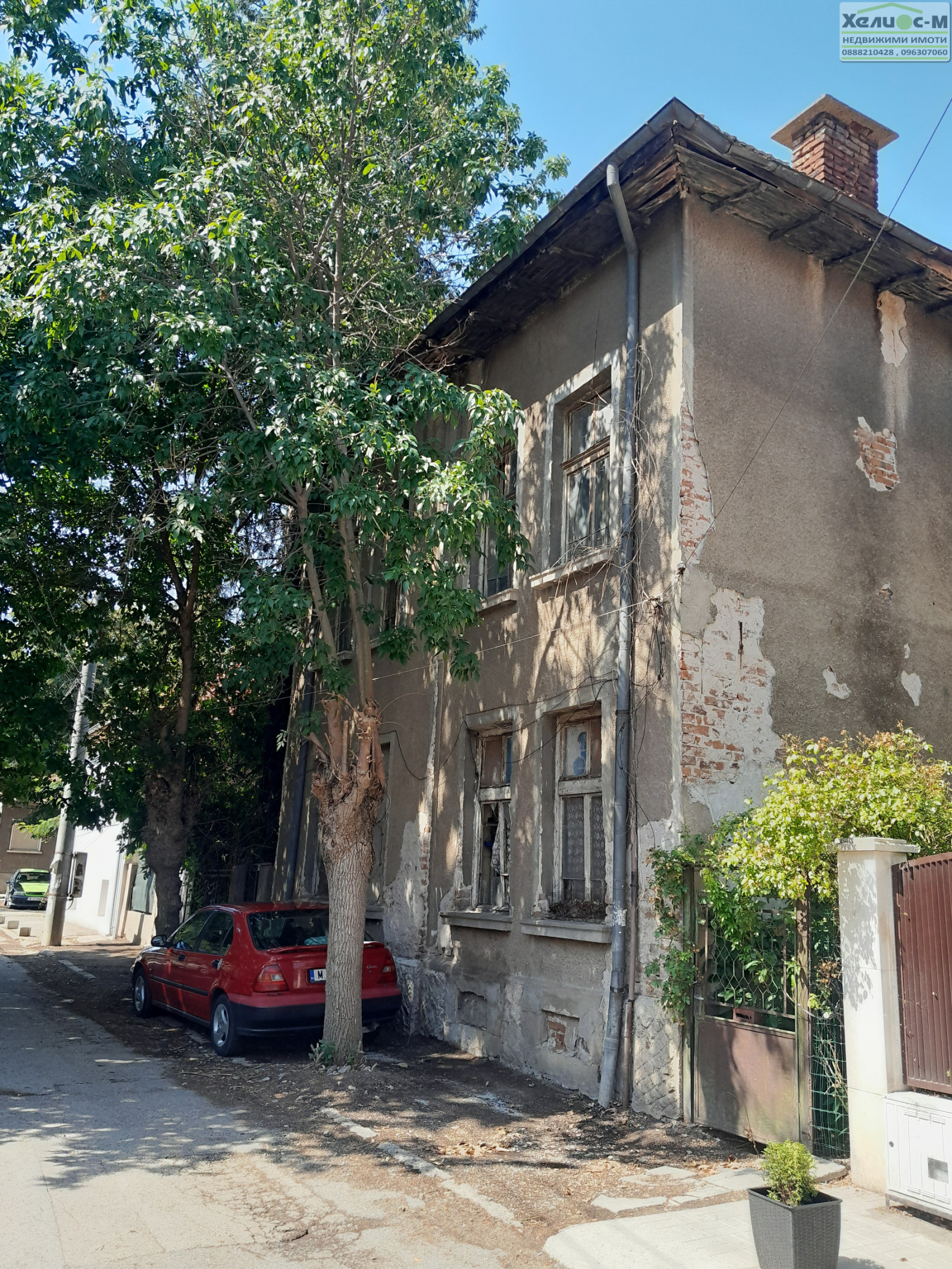 ������� ������ | Imot.bg � ����������� 9