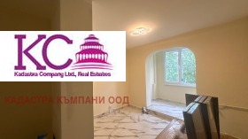 1 soverom Ljulin 5, Sofia