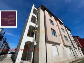  2- | Imot.bg    7