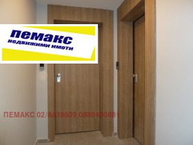 ������� 2-����� | Imot.bg � ����� ������ 15