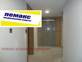 ������� 2-����� | Imot.bg � ����� ������ 14