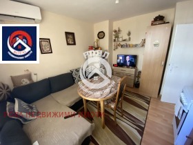 ������� ���� �� ���� | Imot.bg � ����� ������ 3