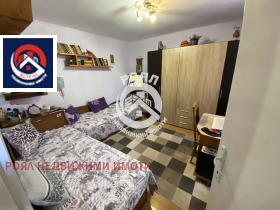 ������� ���� �� ���� | Imot.bg � ����� ������ 11