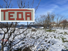 ������� ���� | Imot.bg � ����� ������ 12