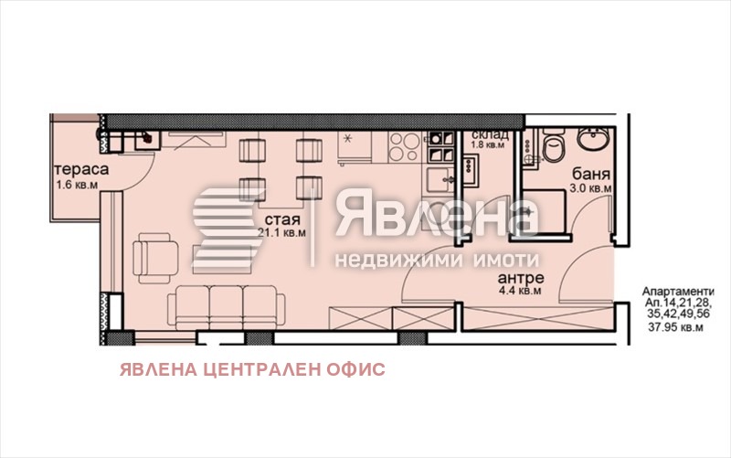 Продава 1-СТАЕН, гр. София, Витоша, снимка 3 - Апартаменти - 53701362
