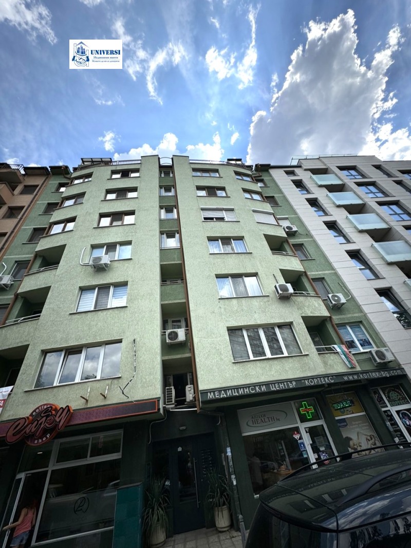 Продава 2-СТАЕН, гр. София, Медицинска академия, снимка 1 - Aпартаменти - 47445379