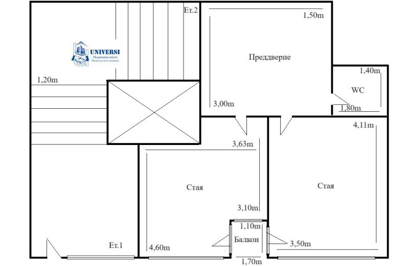 Na prodej  1 ložnice Sofia , Medicinska akademija , 64 m2 | 82934964 - obraz [12]