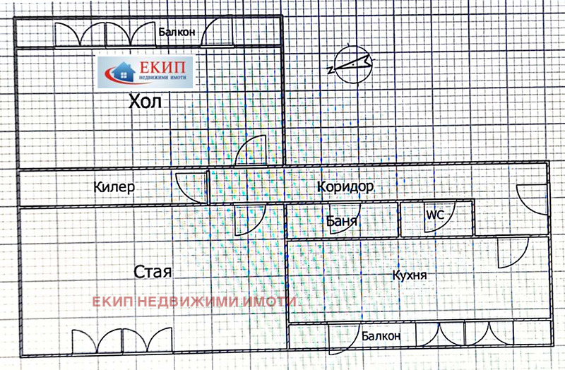 De vânzare  1 dormitor Sofia , Drujba 1 , 62 mp | 77496940 - imagine [14]