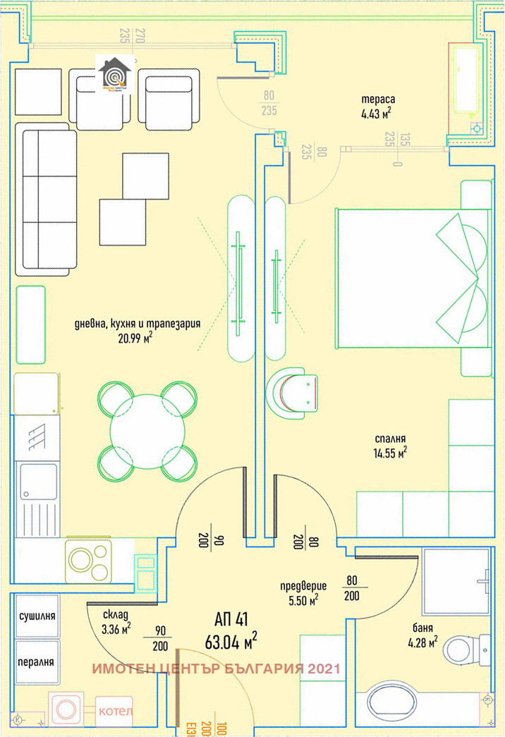 In vendita  1 camera da letto Sofia , Darvenitsa , 78 mq | 51289274 - Immagine [3]