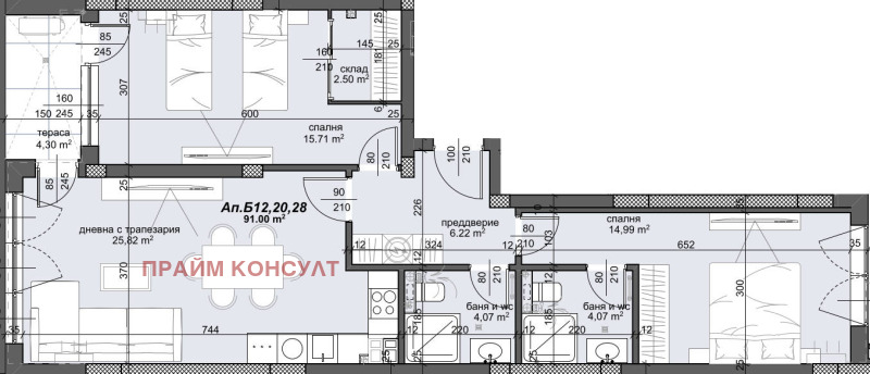 Zu verkaufen  2 Schlafzimmer Plowdiw , Trakija , 108 qm | 82909256