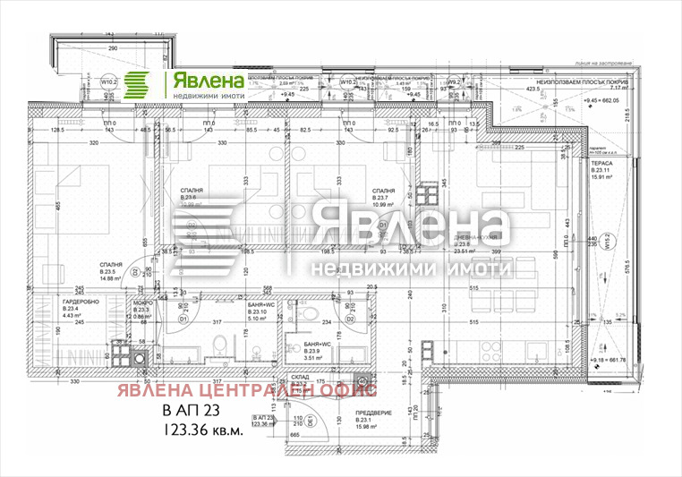 Продава 4-СТАЕН, гр. София, Витоша, снимка 6 - Aпартаменти - 48215143